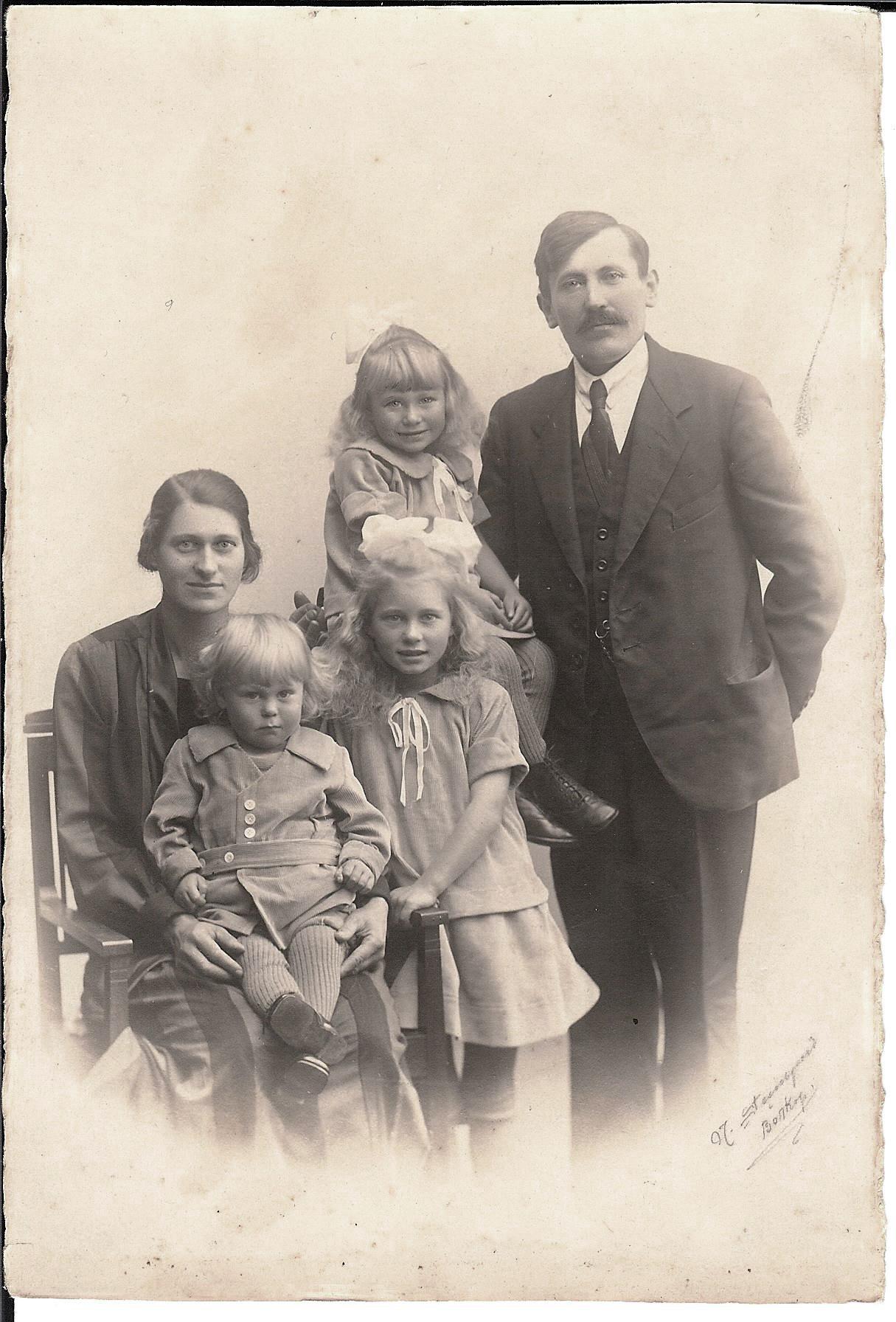 Danish Devantier Family. 1926-1927